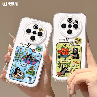 适用vivoY600pro手机壳女款y500保护套情侣y95硅胶y200全包y100鼹鼠y300i透明y19防摔y33s新款y35软壳vivoy50