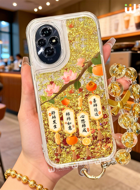 适用荣耀500手机壳流沙400pro本命年200pro红色90gt硅胶80se全包100本命新年款300Ultra好柿发生70pro马年x60