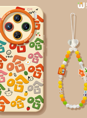 适用vivox300手机壳女款x200s保护套x100pro硅胶x80全包防摔x90pro+新款x200promini趣味哈哈pro+软x60外x90s