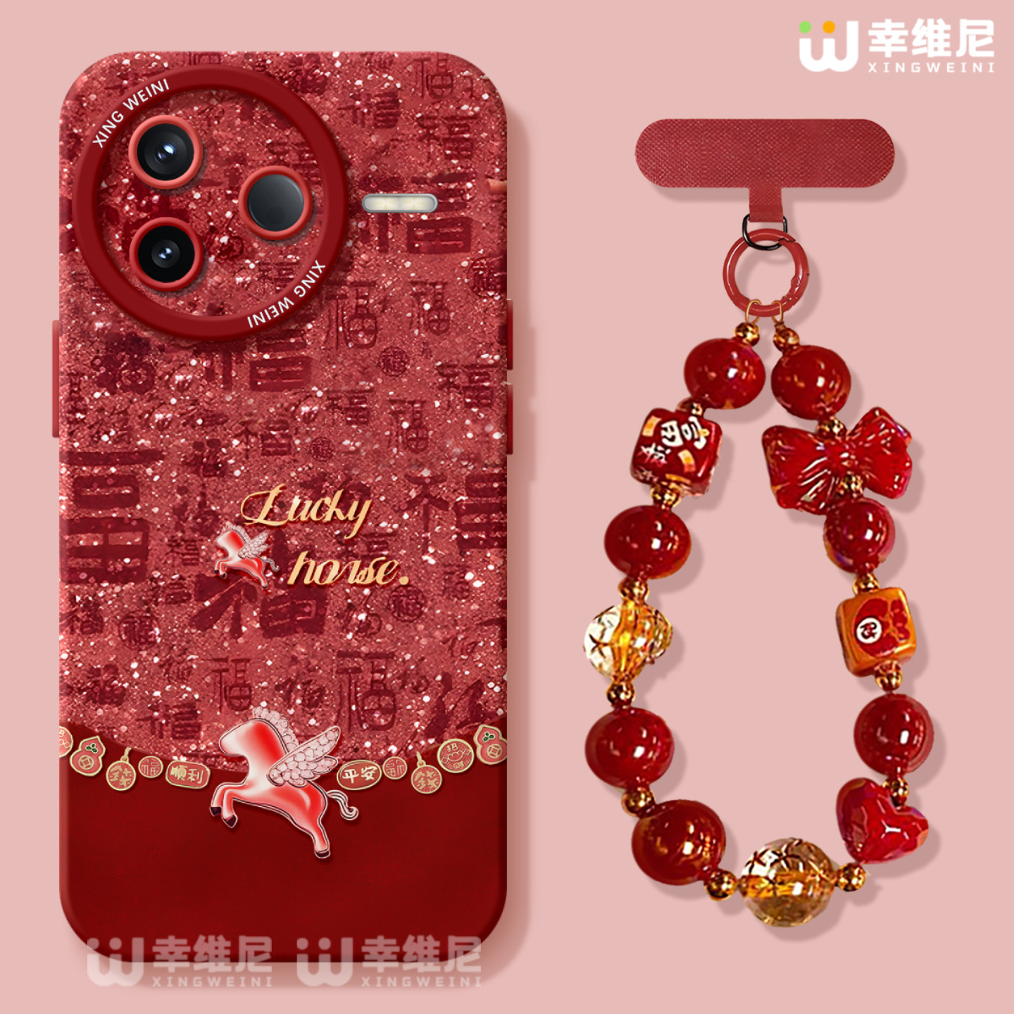 适用红米k90promax手机壳新年k70保护套小米k60全包硅胶redmi防摔k30高级k40红色马年软壳k50电竞版k80至尊版