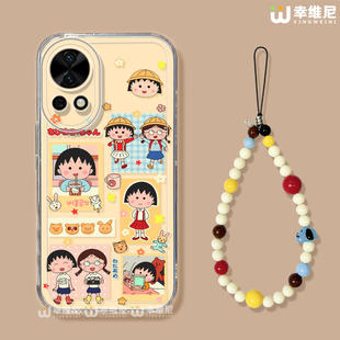 适用华为nova14手机壳女nova13pro保护套全包novo12硅胶11防摔7se活力版 ultra樱桃小丸子hi9软8透明nova10pro