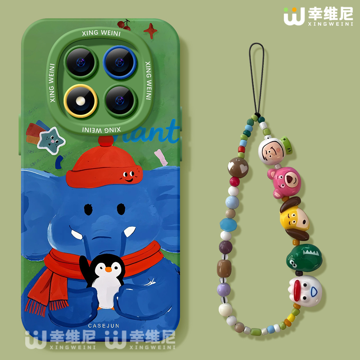 适用红米note15pro手机壳女款note14保护套小米note13硅胶Turbo4防摔12pro全包note11/10企鹅大象软12turbo外