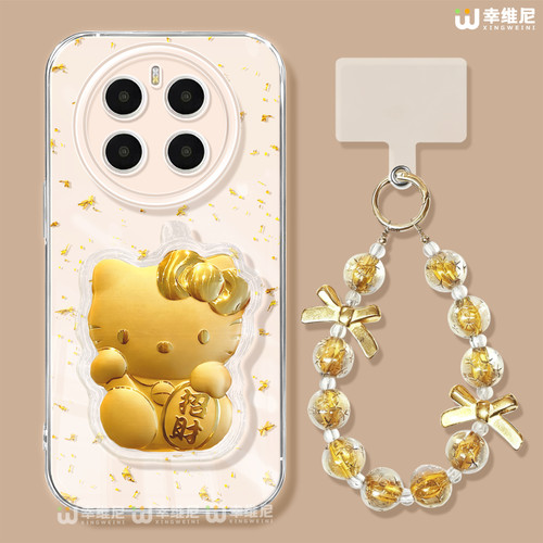 适用荣耀magic8手机壳女magic5保护套新款magic6至臻版全包透明硅胶5por金箔招财猫magic7保时捷软magic8pro