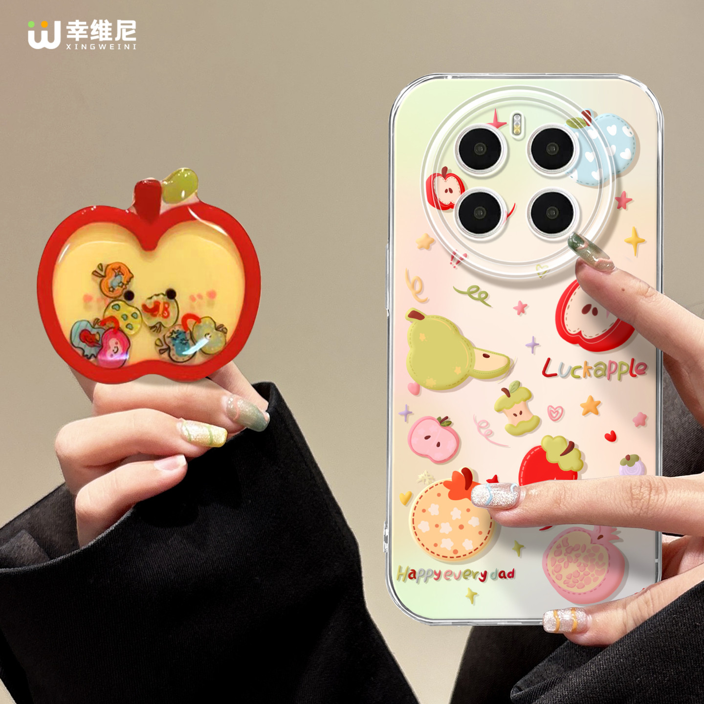 适用荣耀magic8手机壳女款magic5保护套草莓苹果magi