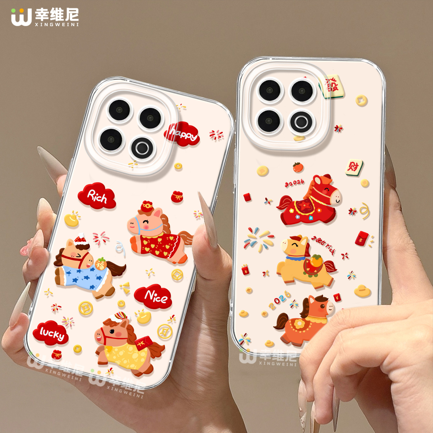 适用iqoo15手机壳马年iqoo13pro保护套硅胶12pro全包防摔vivo爱酷neo11pro软8透明7竞速iqoo10可爱小马neo10