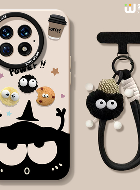 适用一加13手机壳女款1+12保护套硅胶一加15全包ace5防摔9pro男壳9rt个性煤球ace6新款1+10pro软壳ace竞速版