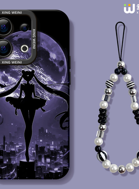 适用opporeno15手机壳女款reno13pro保护套11全包9pro硅胶9/8/6防摔reno7se高级oppo软12pro美少女战士reno14