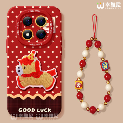 适用红米note15pro手机壳马年note14本命年小米note13硅胶Turbo4新年红112pro全包note10软11刺绣马12turbo外