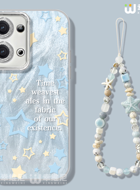 适用opporeno14手机壳pro女款reno13pro保护套12镜头膜11全包56防摔reno7se高级reno8硬壳9pro蓝色星星reno15