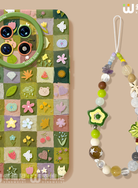 适用一加15手机壳女1+12保护套硅胶一加10全包13T防摔9pro外壳9rt绿色小清晰ace6新款1+10pro软壳Ace5竞速版