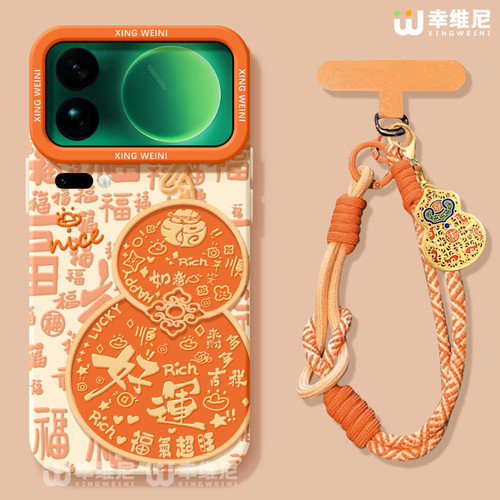 适用小米17promax手机壳马年15spro保护套新款14ultra全包防摔13pro硅胶11青春10por好运葫芦12sultra软civi5