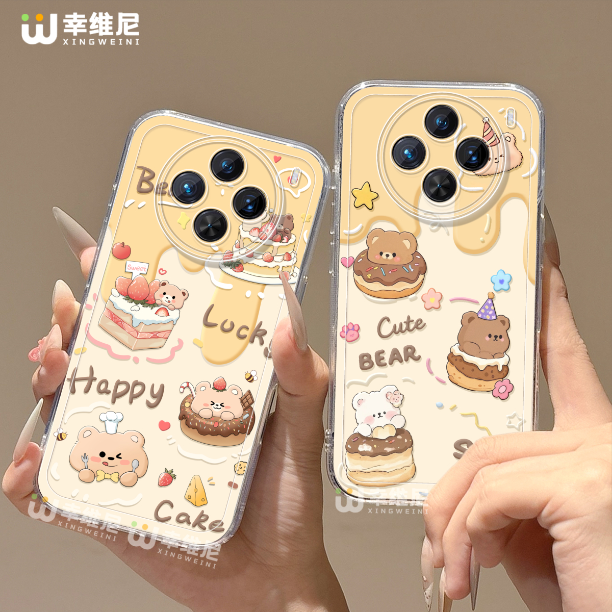 适用vivox200s手机壳女款x100s保护套x80pro硅胶s30全包s18防摔s19新款promini黄油小熊s20软s17外x70透明x90