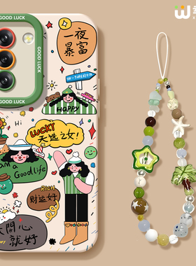 适用三星Galaxy S24手机壳女款s24ultra保护套硅胶s21全包s21plus防摔Galaxy外壳绿色元气s23新款s22软壳s22