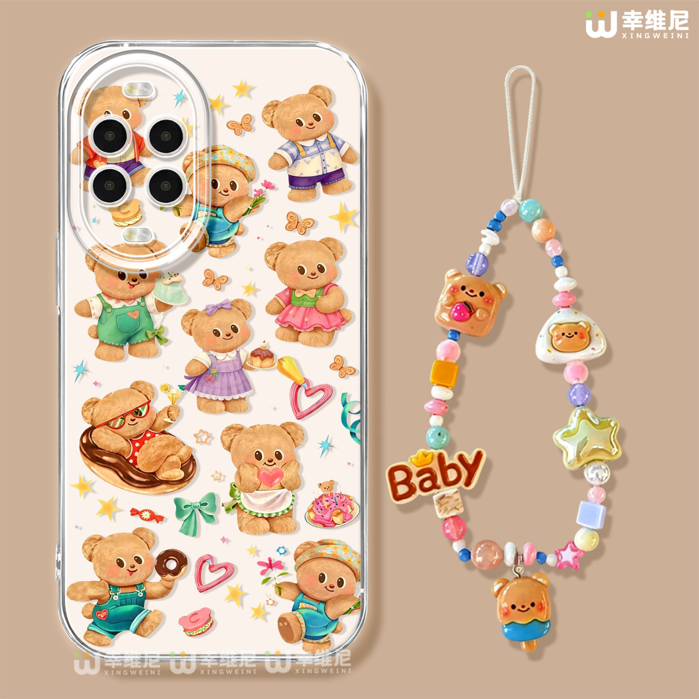 适用华为nova16pro手机壳女款nova15pro保护套全包novo13硅胶12黄油小熊7se活力版ultra防摔hi9软8透明nova14