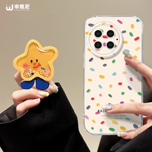 13保护套硅胶一加15全包ace4支架12pro透明9r简约可爱ace6新款 10pro软壳11 手机壳女款 适用一加ace5竞速版