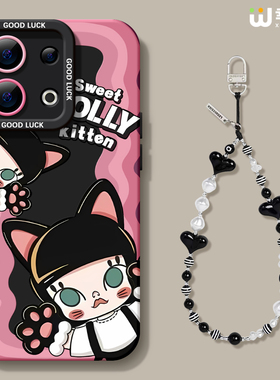 适用opporeno15手机壳女款reno13pro保护套11全包9pro硅胶9/8/6防摔reno7se高级oppo软壳12pro可爱莫莉reno14