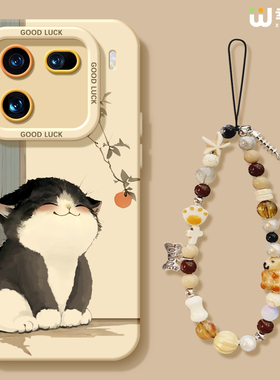 适用iqoo15手机壳女款iqoo12pro保护套硅胶10pro全包防摔vivo爱酷neo9pro软11s外9se竞速iqoo13柿子猫咪neo10