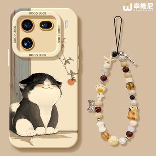 适用iqoo15手机壳女款 iqoo12pro保护套硅胶10pro全包防摔vivo爱酷neo9pro软11s外9se竞速iqoo13柿子猫咪neo10