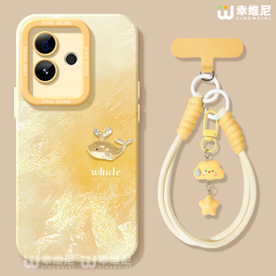 v70s个性 realme硅胶gt5全包gt2pro防摔gt大师探索版 鲸鱼neo7软gtneo6 gt7保护套新款 适用真我gt8pro手机壳女款