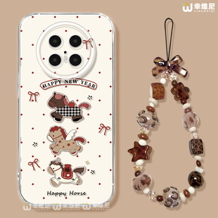 适用华为mate80promax手机壳新年mate70pro防摔30pro硅胶60pro+全包小马40por软壳60RS透明meta50e保护套马年