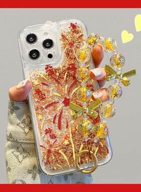 2026马年适用iPhone17流沙手机壳苹果14promax小米15新年findx8红色烟花P60reno13x200x100金色300华为mate70