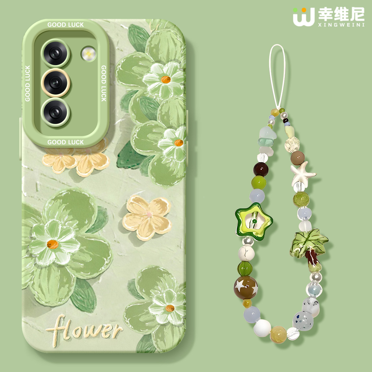 适用三星Galaxy S24手机壳女款s24ultra保护套硅胶s21全包s21plus防摔Galaxy外壳油画花朵s23新款s22软壳s22