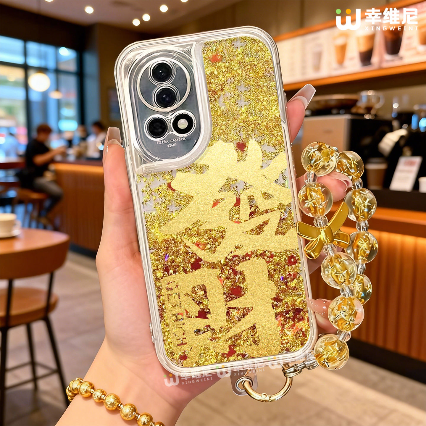 2026年适用华为nova14手机壳流沙nova13pro本命年全包novo12硅胶11红色9活力版ultra发财8马年nova10pro新年,3C数码配件,手机保护套/壳,淘宝优惠券,粉丝福利购,淘宝优惠卷