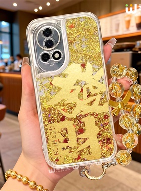 2026年适用华为nova14手机壳流沙nova13pro本命年全包novo12硅胶11红色9活力版ultra发财8马年nova10pro新年