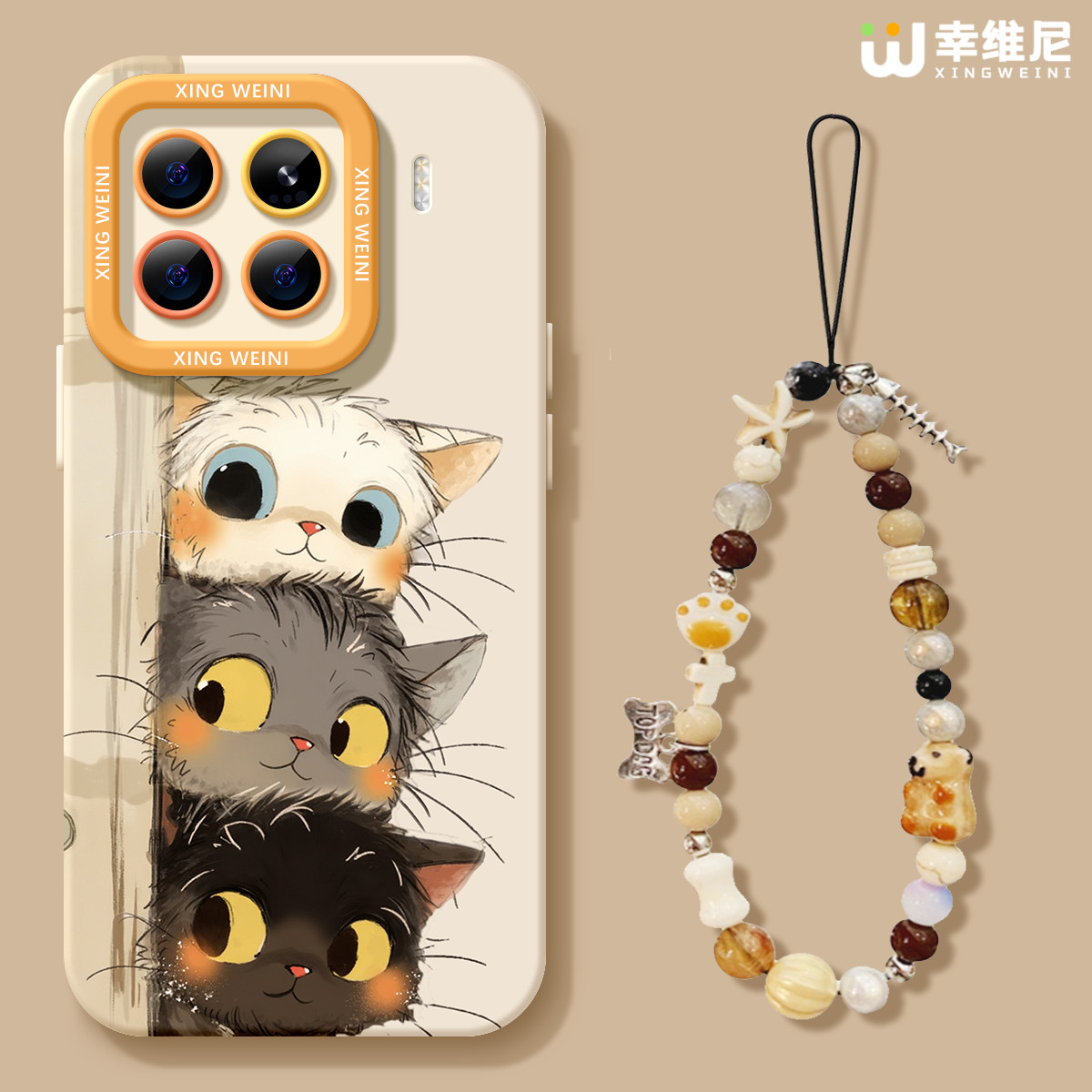 适用小米15spro手机壳女款17promax保护套新款14ultra全包防摔13pro硅胶外壳11青春10偷感小猫12pro软civi5/4,3C数码配件,手机保护套/壳,淘宝优惠券,粉丝福利购,淘宝优惠卷