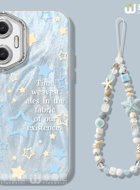 ins风适用荣耀400手机壳300pro女款200保护套100防摔50GT全包镜头膜60/70pro高级300Ultra蓝色星星80pro90pro