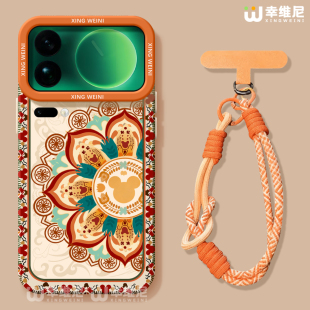 适用小米17promax手机壳女款15spro保护套新款14ultra全包防摔13pro硅胶11青春10por敦煌艺术12sultra软civi5