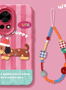 适用华为nova15手机壳女款nova12pro保护套全包novo11硅胶9防摔7se活力版14ultra腊肠小狗hi软10外nova13pro