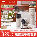 咖啡机旅行户外小型自动研磨咖啡机 BRUNO二代升级便携式 新品