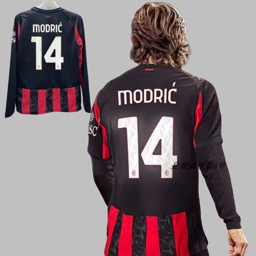 25-26AC米兰球衣长袖短袖14号莫德里奇10号莱奥19号特奥足球服