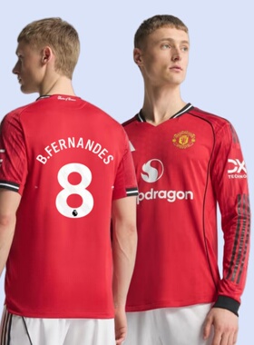 25-26曼联主场球衣长袖短袖8号B费17号加纳乔10号拉什福德足球服
