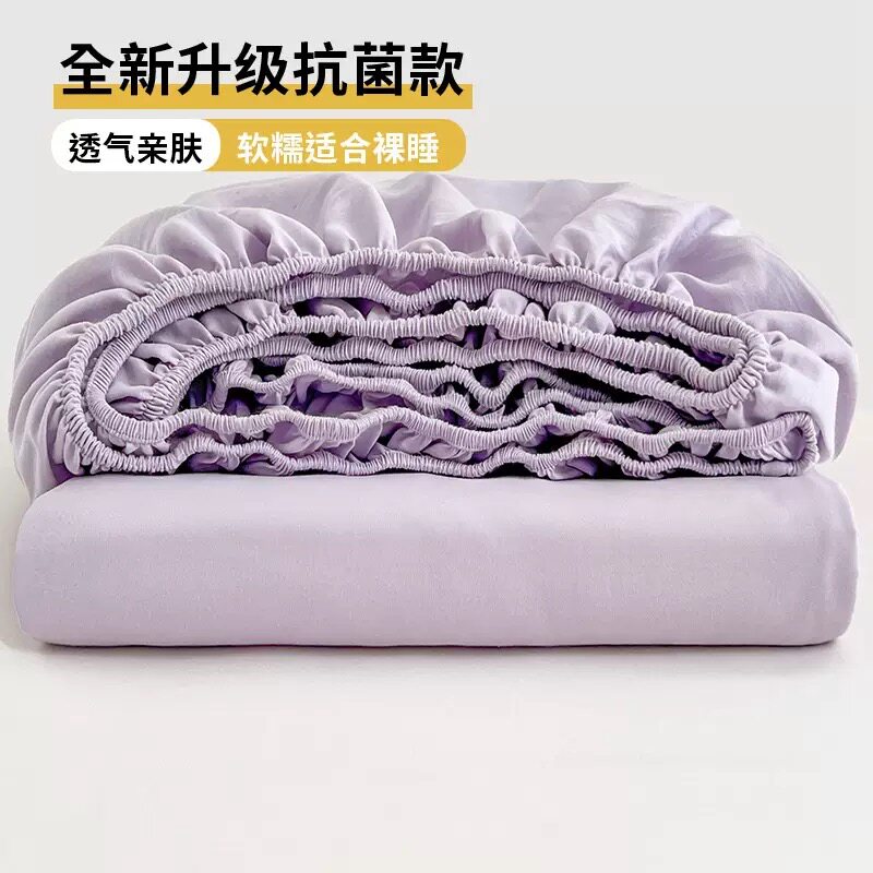 床笠单件床罩2026新款全包床单席梦思床垫套非纯棉全棉防尘保护罩