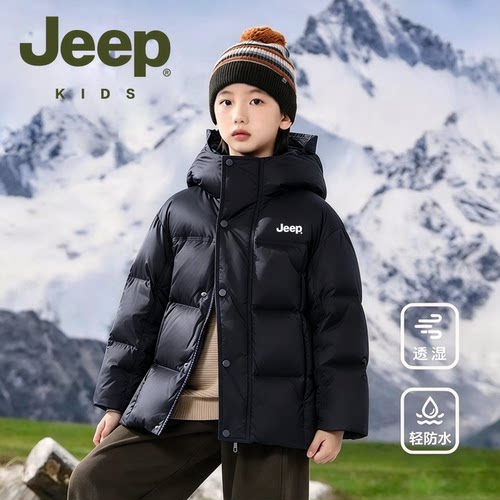 【元气珠珠】Jeepkids儿童羽绒服D363NH1166