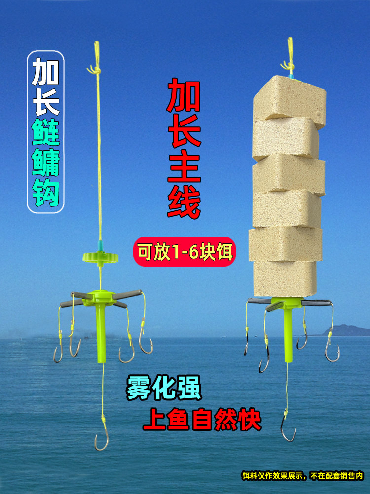 新龟钩扩展版皮瓣钩Iseni弯口海杆漂浮钓鱼龟鲤鱼广场鱼钩集