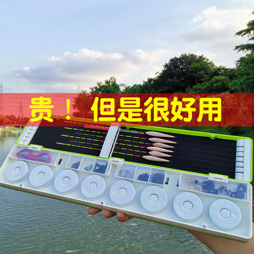 鱼钩二层多功能三合一浮漂盒