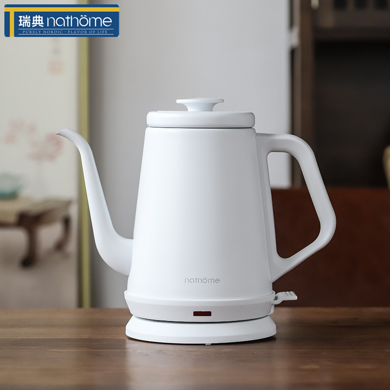 nathome/北欧欧慕 NSH1810长嘴电热水壶泡茶专用大容量家用烧水壶