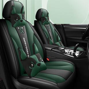 捷途x70sx90x95七座汽车座套全包围专用坐垫皮革时尚 四季 通用新款