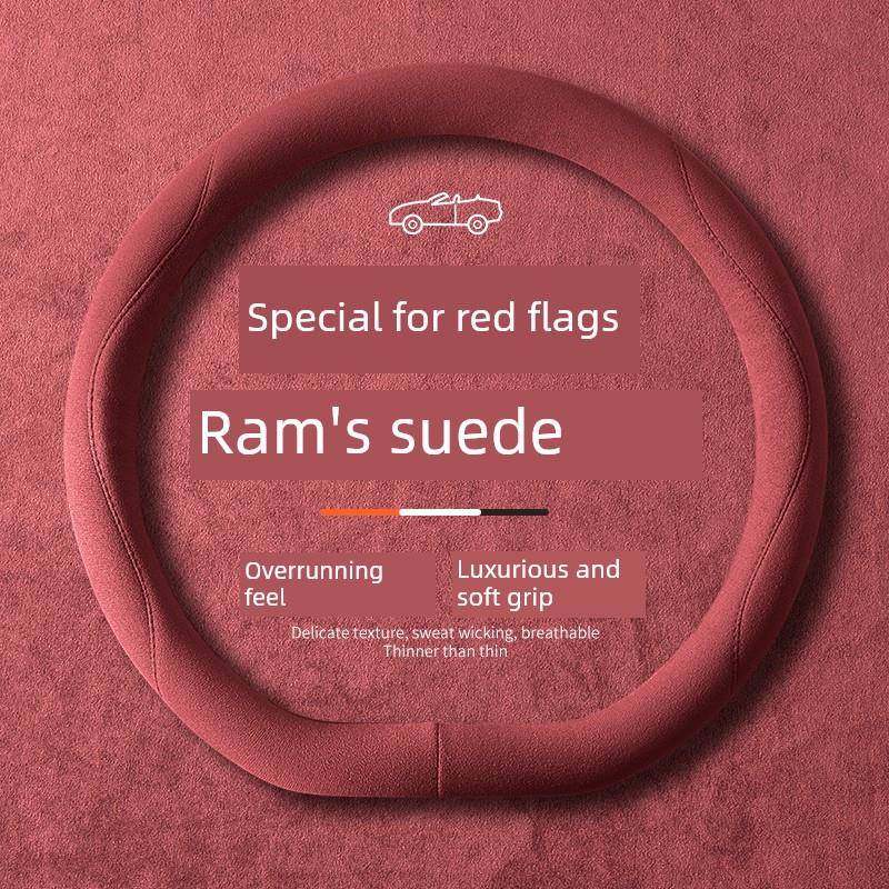 新款红旗Hs5 Hs7方向盘套2025 H5 Emq5 H9 H6 Hs3麂皮车把套