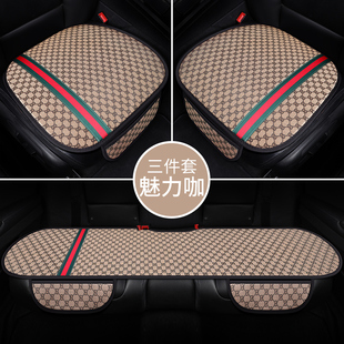 q5lq7q2q3专用亚麻无靠背汽车坐垫四季 a4la5 通用单片 a6l 奥迪a3