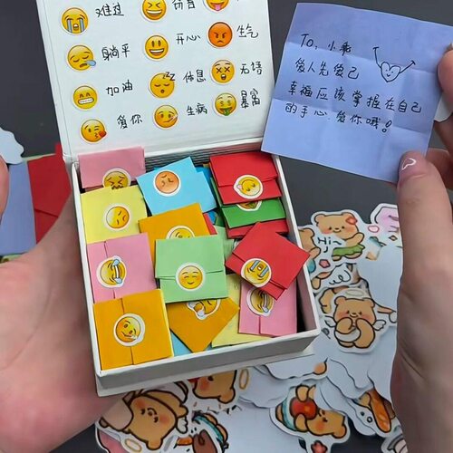 情感礼物情侣情绪盒子信封盒手工心情精致治愈创意日常手写开心