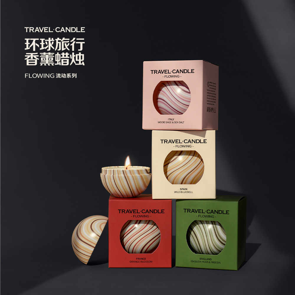香薰蜡烛伴娘实用小礼品伴手礼小物件礼物小众高级感香氛婚礼搭配