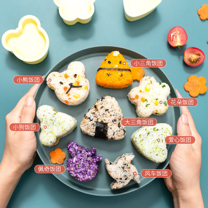 便当盒材料寿司饭团模具套装自制海苔日式磨具米饭创意儿童包装袋