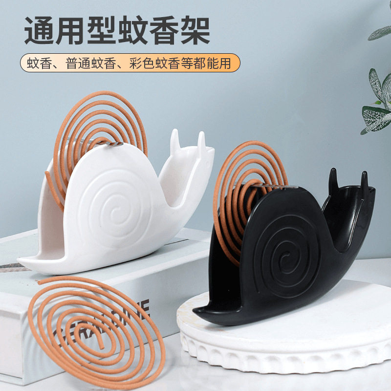 卡通器放置器支架架置物架子托盘蚊香盘创意防烫便携立式接灰盘图片