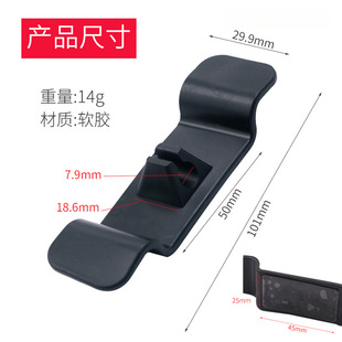 汽车线卡子布线扣排线夹收纳固定整理绕线器理挂架数据线挂钩卡扣
