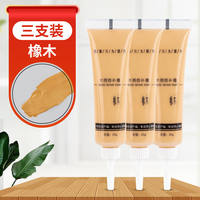 Furniture repair paste, wooden door repair paint, scratch and pitting, wooden floor paint touch-up pen, wood paint grout repair wonder tool thumbnail 8