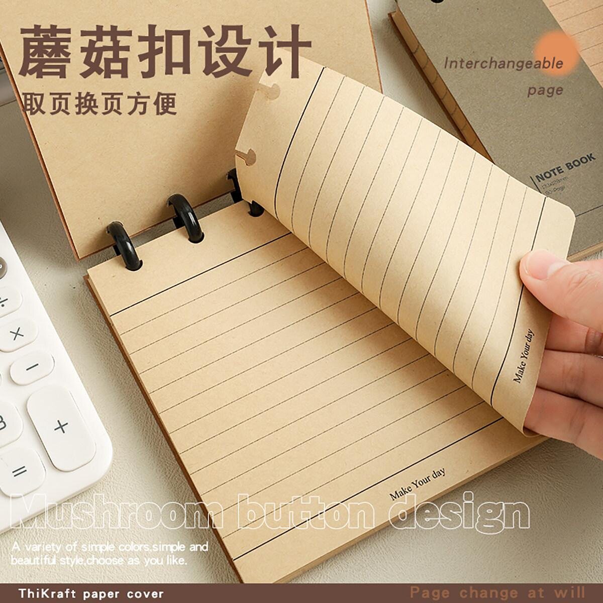 48K蘑菇孔牛皮线圈笔记本加厚牛皮纸内页学生错题整理随身小本子